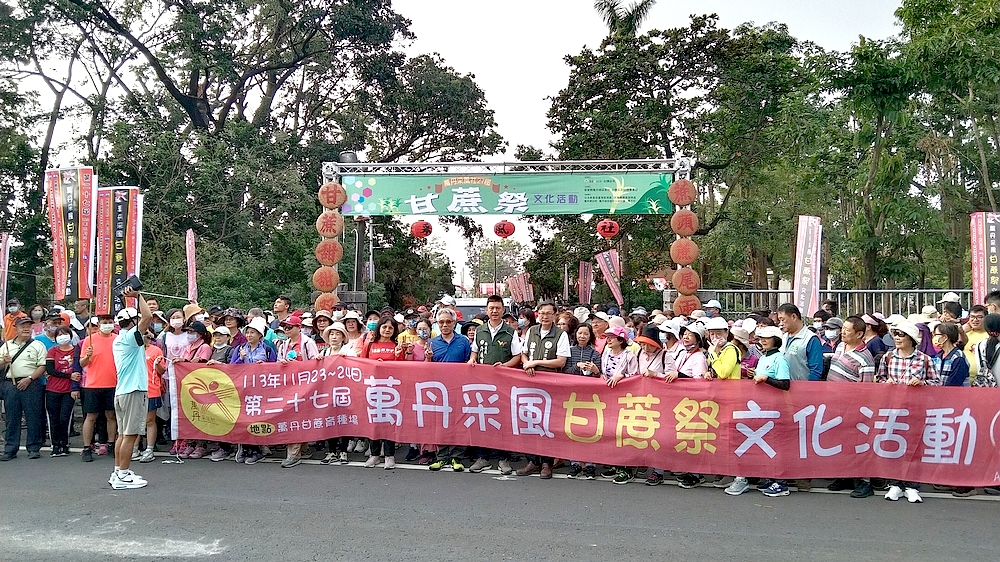 第28屆萬丹甘蔗祭文化活動將於明、後兩日在台糖萬丹甘蔗育種場甜蜜登場。圖為去年活動照片。（台糖提供）