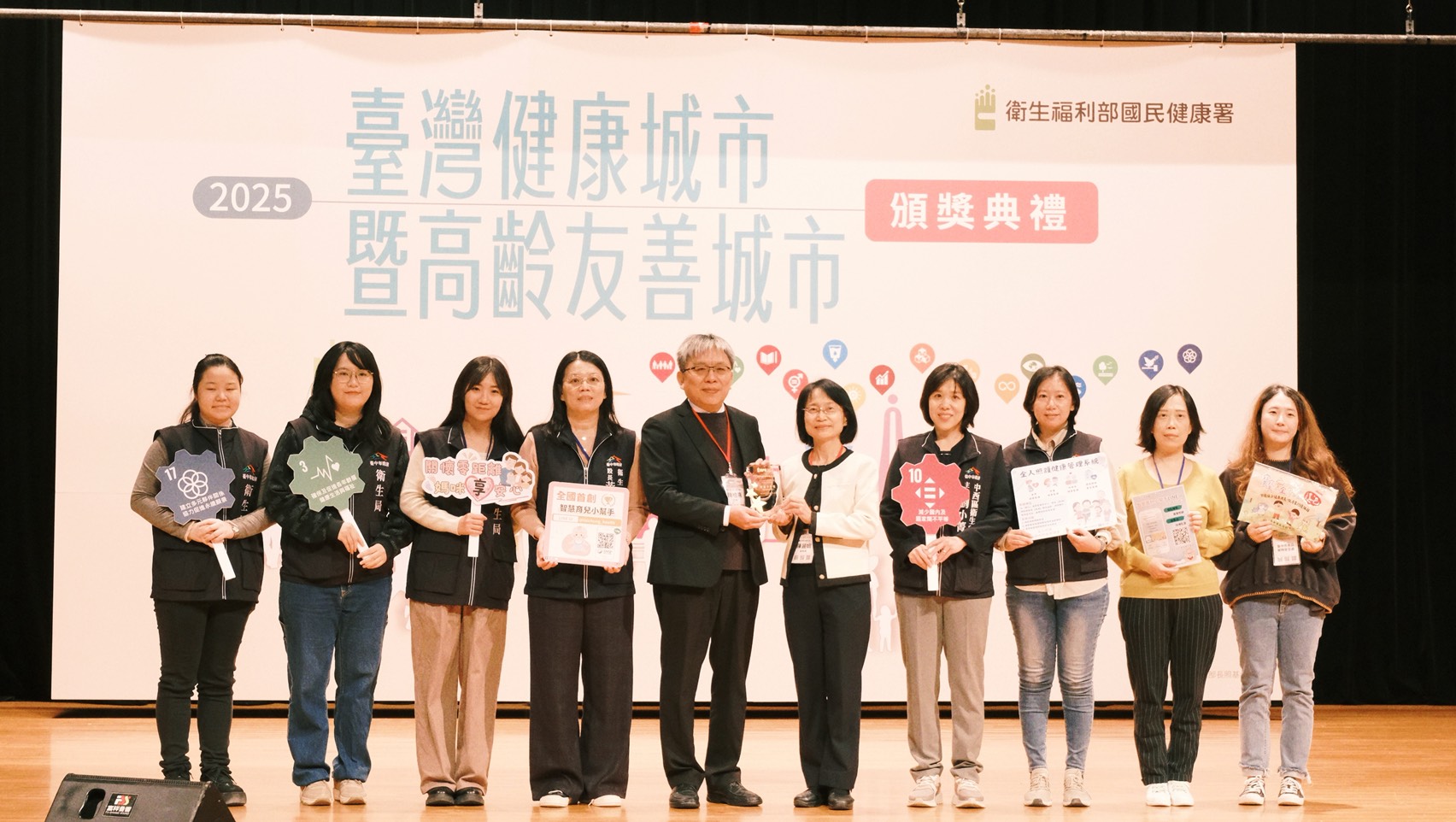 臺中市衛生局榮獲健康平等獎。（臺中市政府提供）