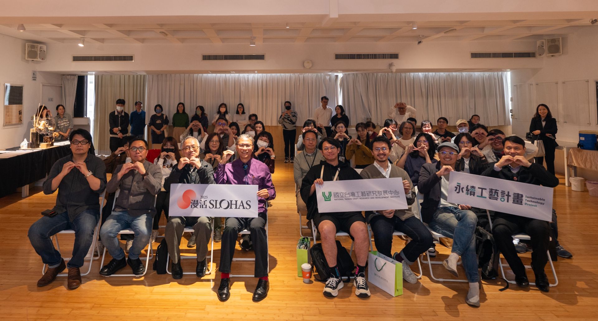 國立臺灣工藝研究發展中心今日舉辦「永續工藝計畫成果展」開幕式。（工藝中心提供）