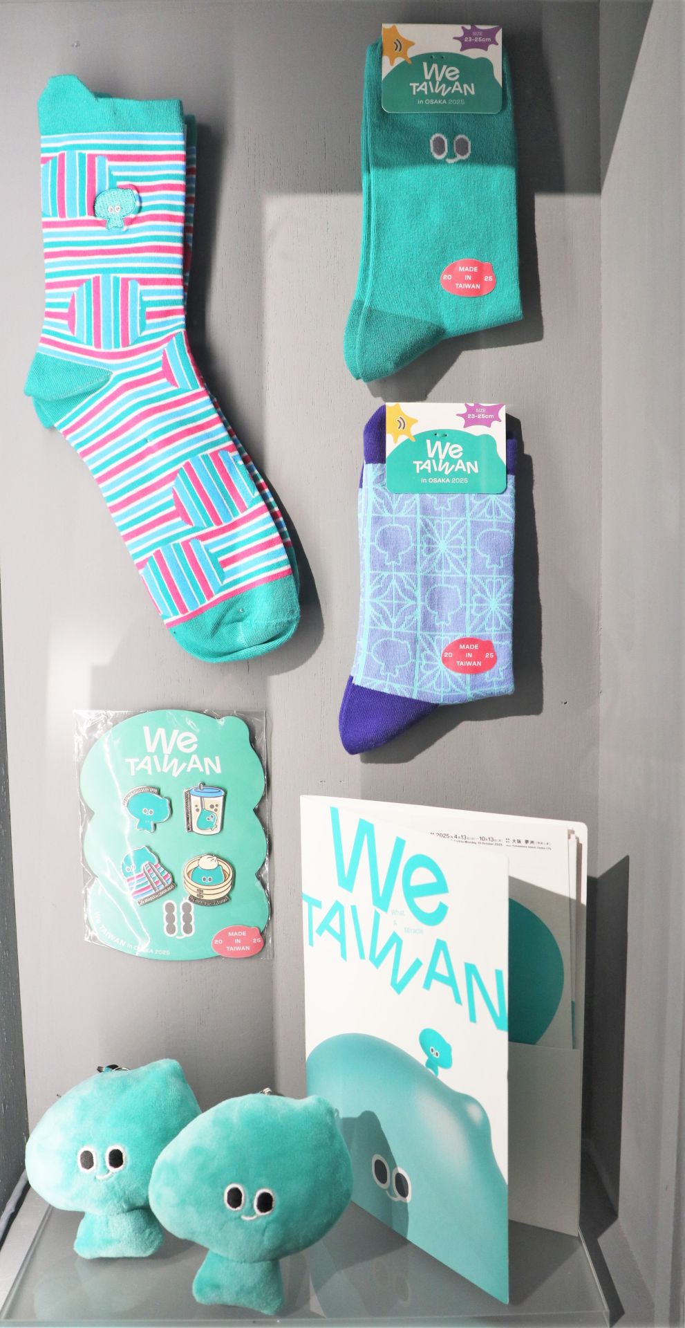 「2025台灣設計週」主題展亮點作品包括，以文化IP「a-We」打造國家品牌形象的〈We TAIWAN 臺灣文化 in 大阪・關西世博〉。（記者劉昕翊攝）