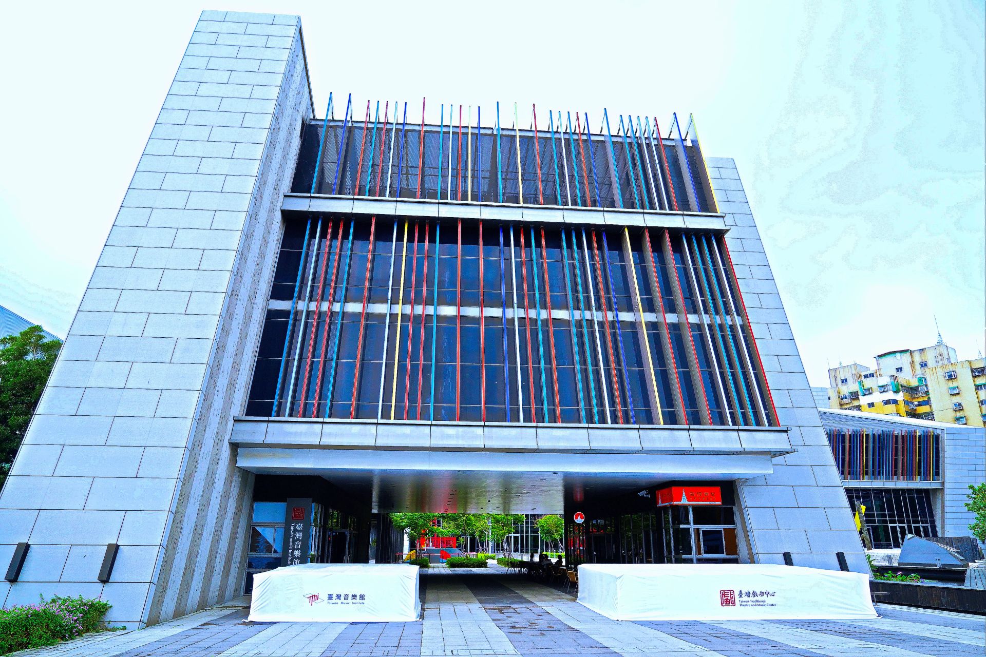 臺灣戲曲中心。（取自臺北旅遊網）