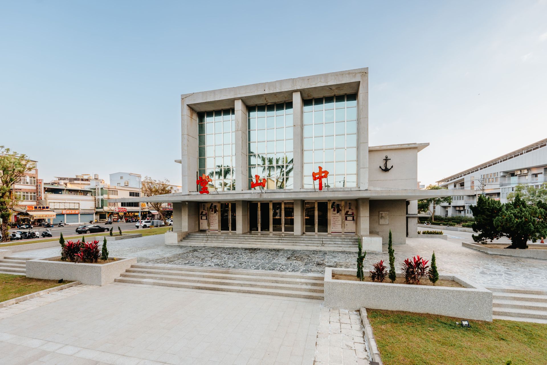 傳藝高雄園區中山堂。（取自國立傳統藝術中心官網）