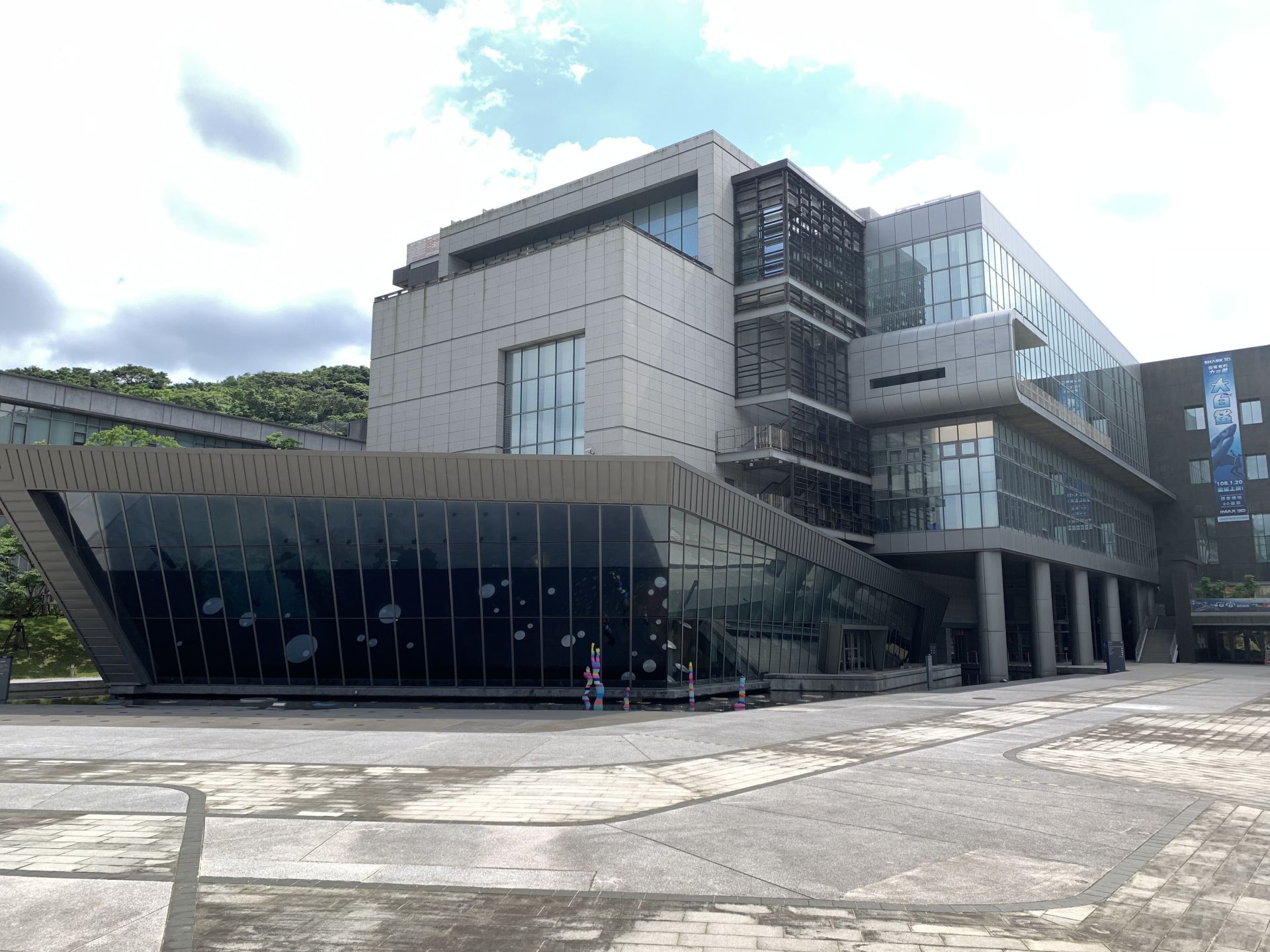 國立海洋生物博物館。（取自海科館網站）