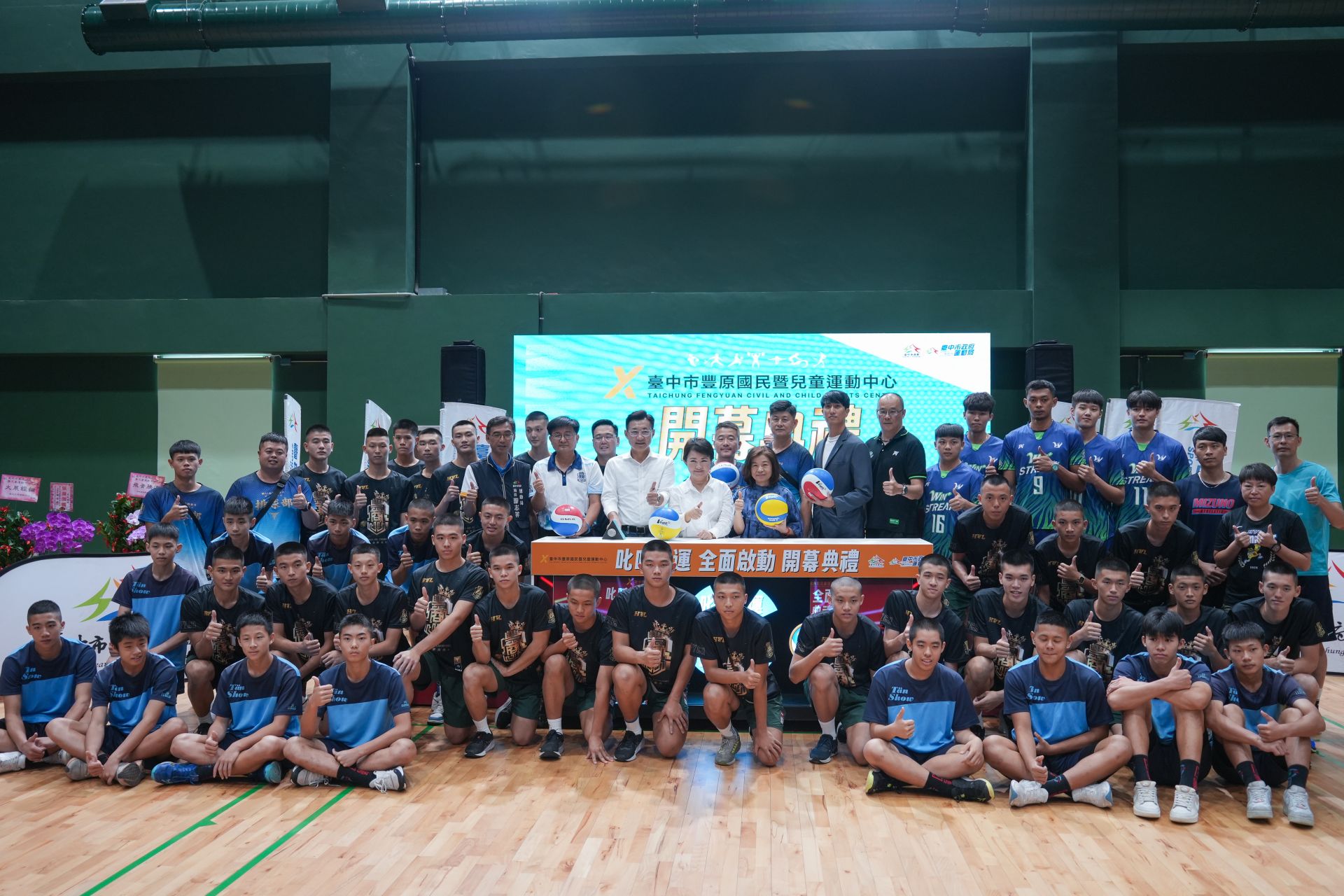 在地期待14年，「豐原國民暨兒童運動中心」啟用。（記者張秉淞攝）