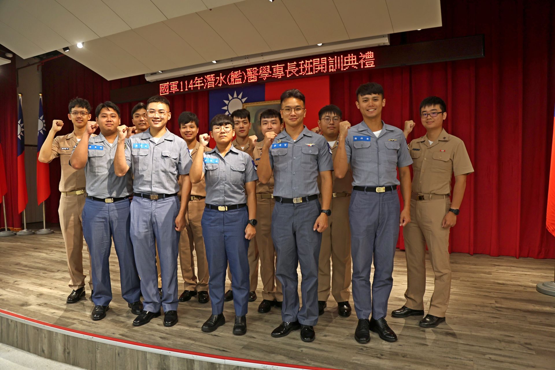 「國軍114年潛水醫學專長班」學員，分別來自海軍192艦隊、256戰隊及陸戰隊專長訓練中心等單位醫務人員。（記者孫建屏攝）