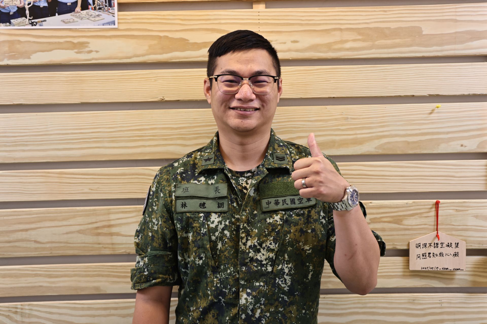 空軍機電士官長林毽翃士官長。（記者劉宸瑋攝）