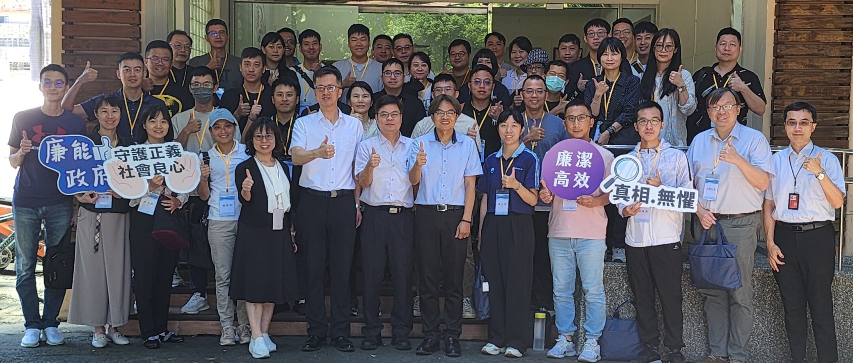 國防部政風室「廉潔教育師資培育營」日前圓滿落幕，為推動軍中廉政工作注入新能量。（國防部政風室提供）