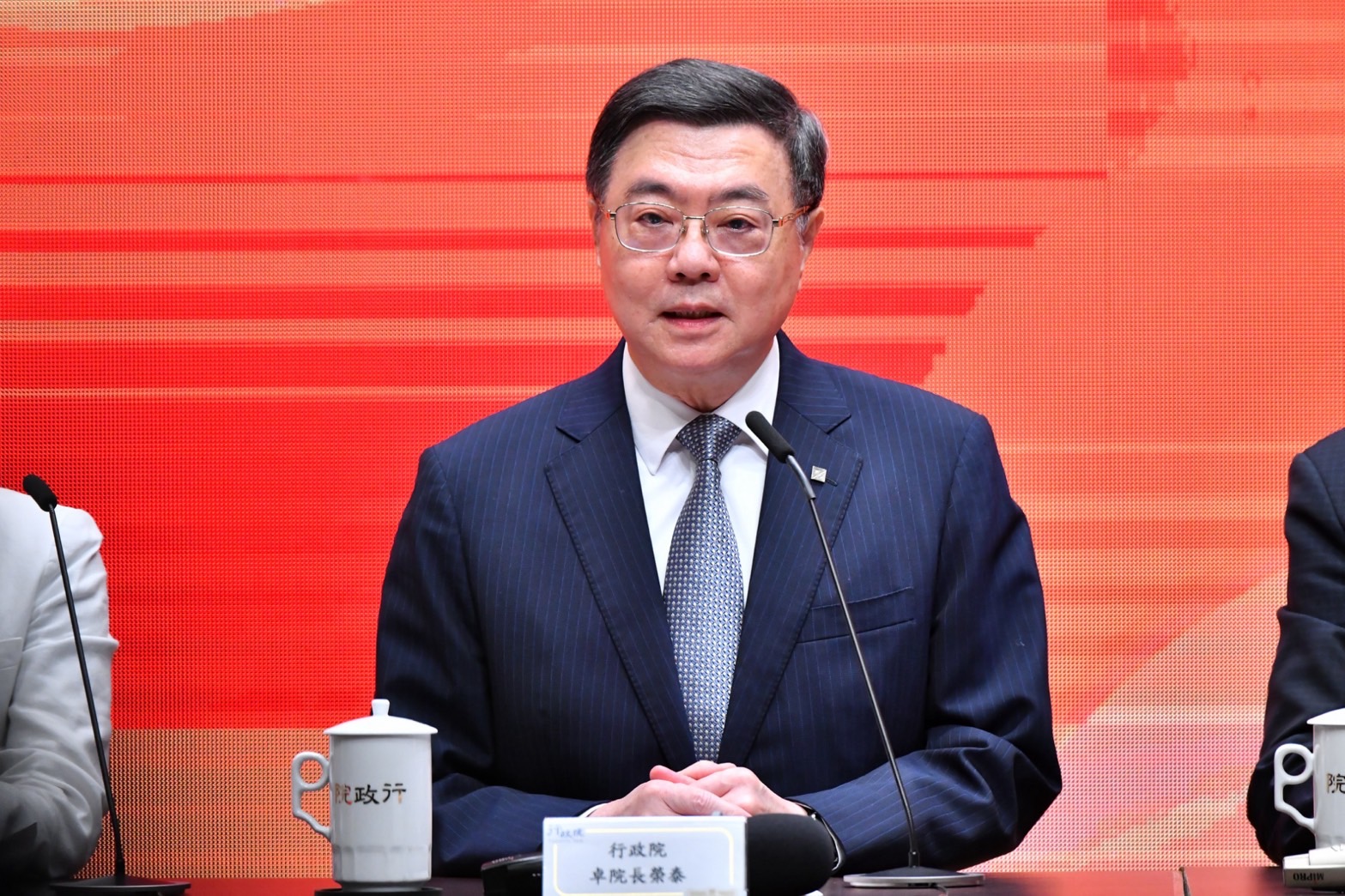 卓揆邀地方共商《財劃法》修正錯誤的解方，多數縣市認同地方自治應辦事項應回歸地方，並全盤檢討《財劃法》。（行政院提供）