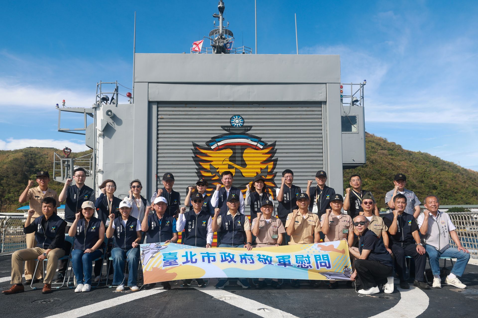  北市府團隊前往蘇澳東海營區，慰問海軍168艦隊等單位，實際了解官兵生活環境。（記者葉軒瑜攝）