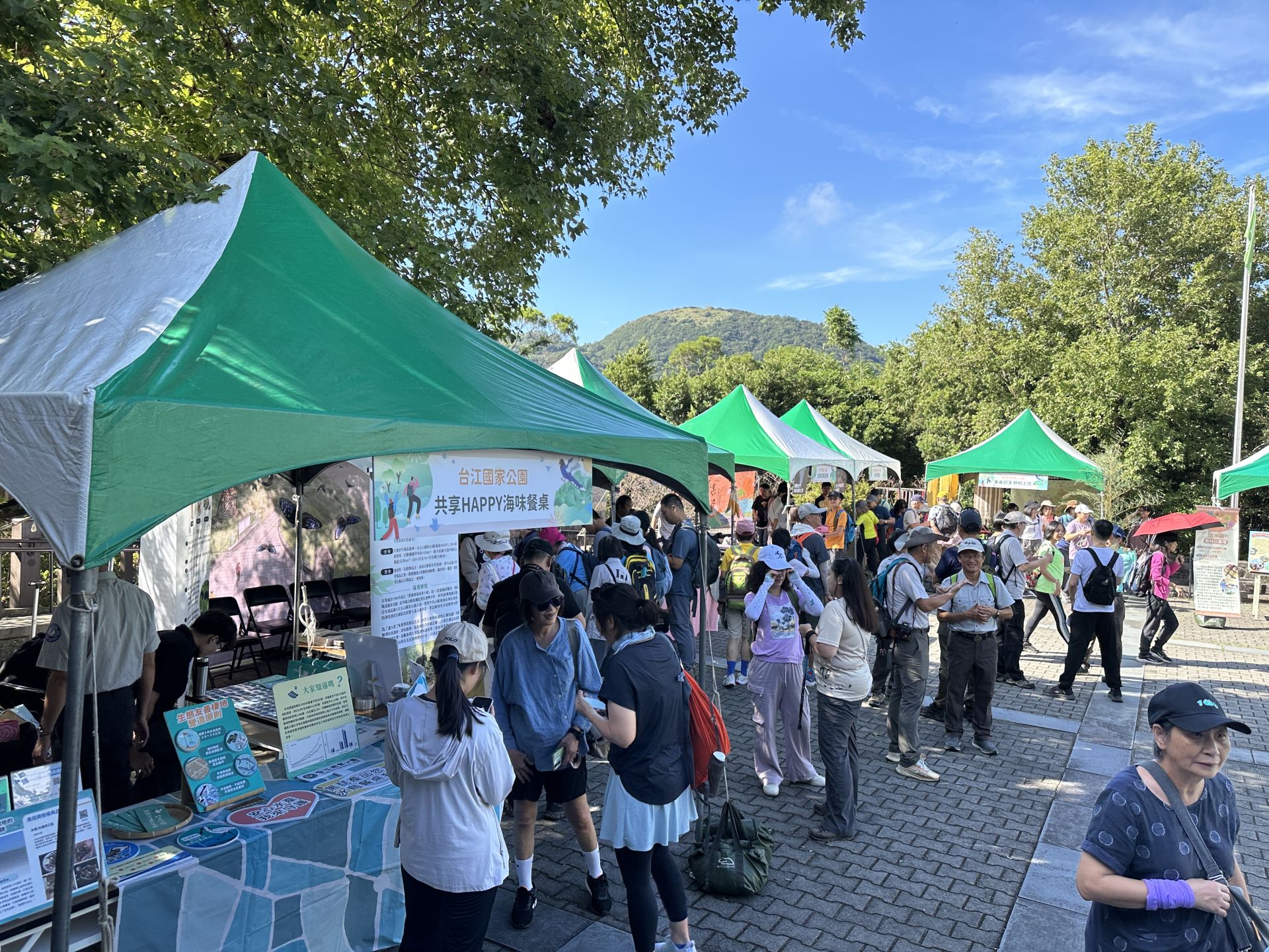 市集活動，吸引大批民眾前往參觀。（圖由國家公園署提供）