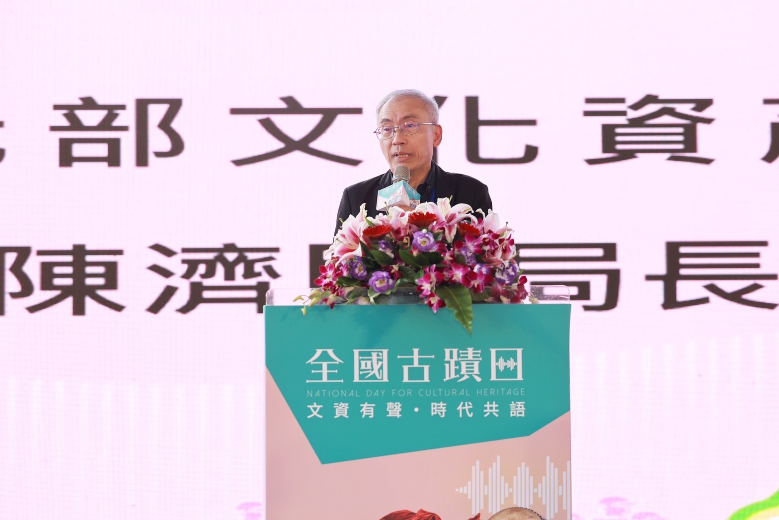 文化部文化資產局長陳濟民致歡迎詞。（文化部文化資局提供）