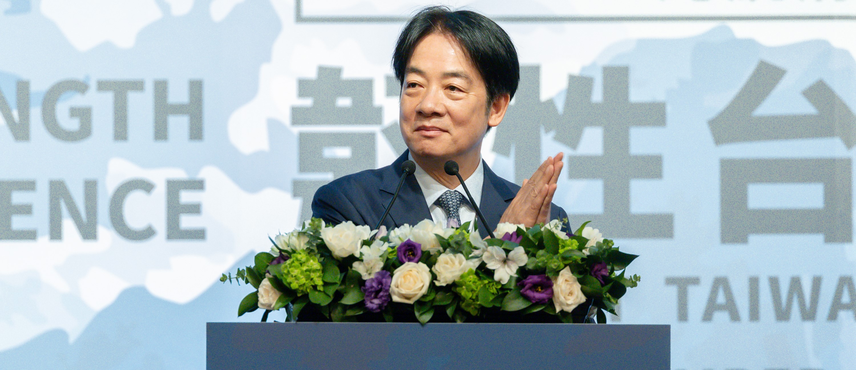 賴總統出席「總統府全社會防衛韌性國際論壇－韌性臺灣．民主永續」開幕式，盼團結一致勇敢前行，持續整備強化實力及韌性。（圖由總統府提供）