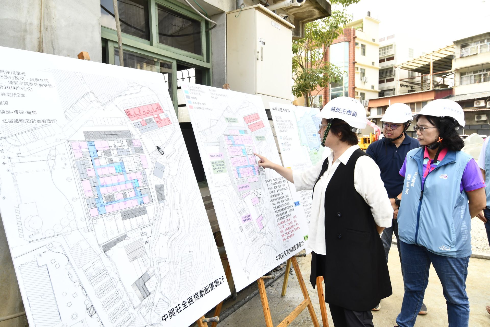 2025台灣設計展將在彰化舉行，中興莊眷村文化園區「人人百貨 NEXT-GEN Store」今日舉行祈福儀式，縣長王惠美親自到場，為展覽順利開展祈福。（縣政府提供）