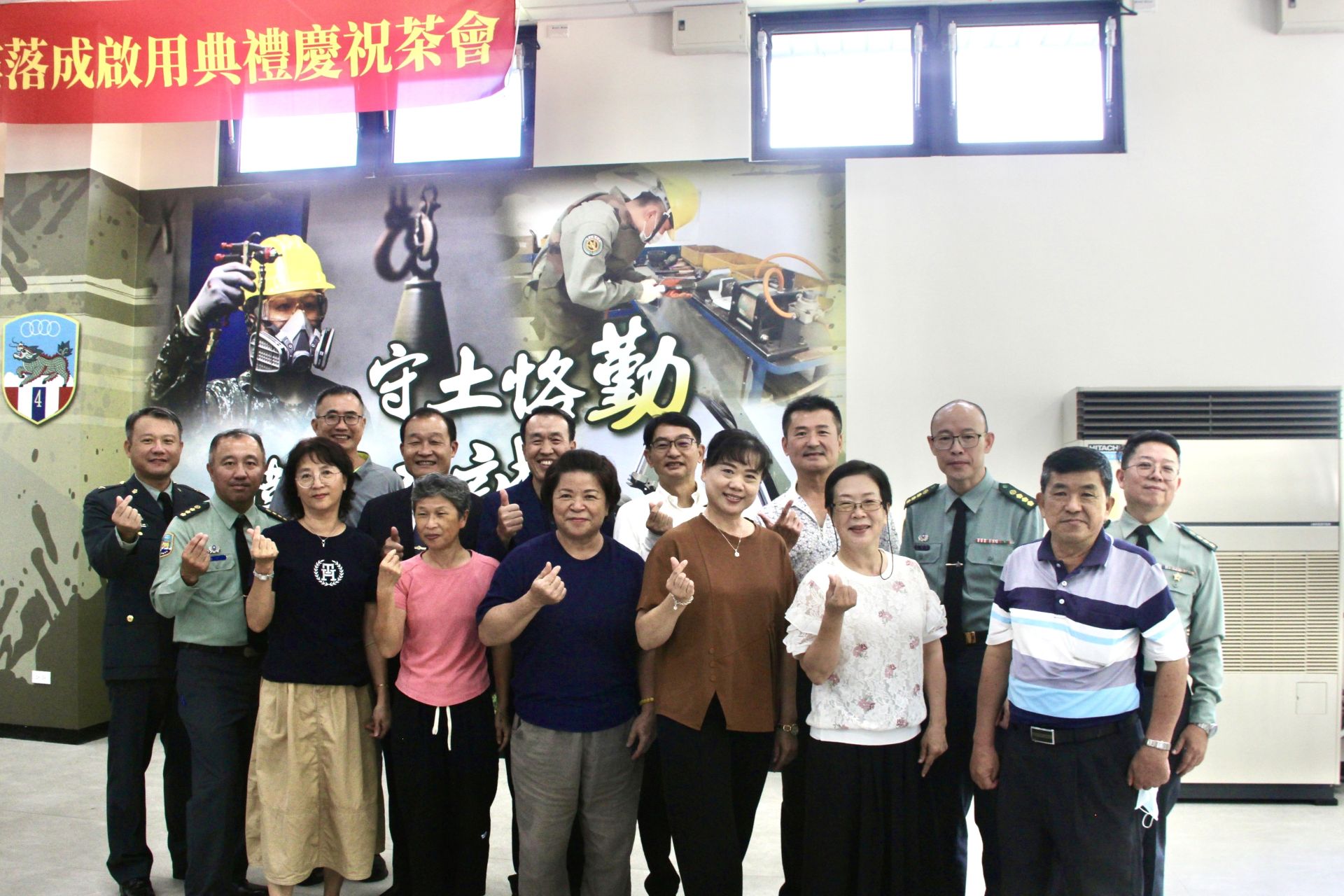 曾任單位主官及聘雇同仁應邀「回娘家」參加啟用典禮，見證國軍「興安專案」成果。（記者孫建屏攝）
