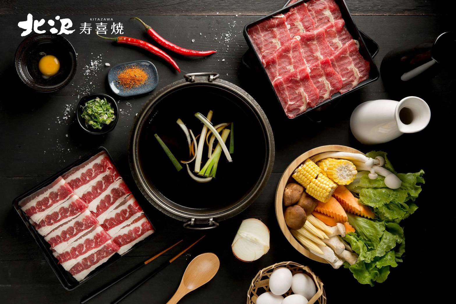 北澤壽喜燒出示數位市民虛擬卡即可免費兌換旅禾泡芙乙顆。（中市數位發展局提供）