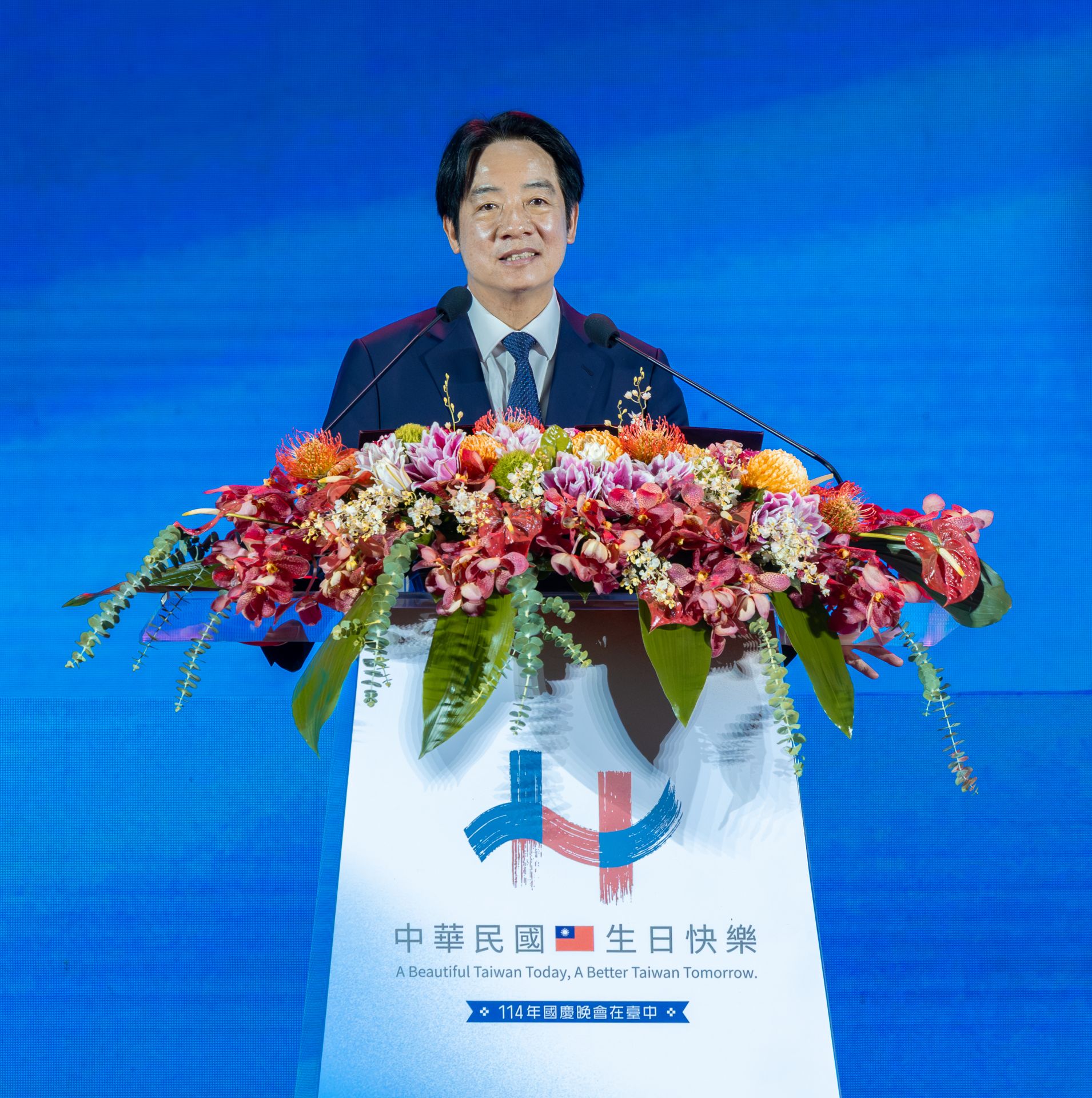 賴總統出席國慶晚會，期盼國人持續發揚臺灣精神，團結合作，讓臺灣的未來更加光明燦爛。（總統府提供）