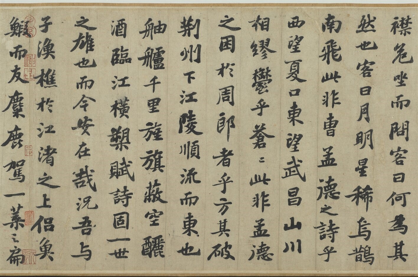 故宮北院「千年神遇：北宋西園雅集傳奇」特展，圖為宋蘇軾親筆墨寶〈書前赤壁賦〉。（故宮提供）