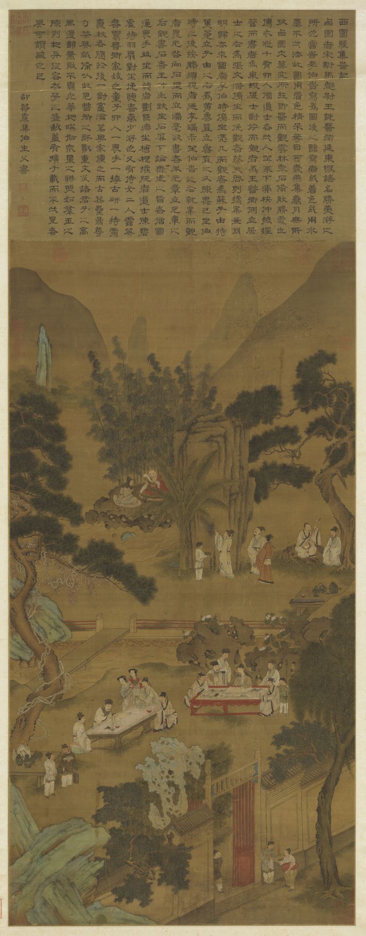 元趙孟頫〈西園雅集〉圖。（故宮提供）