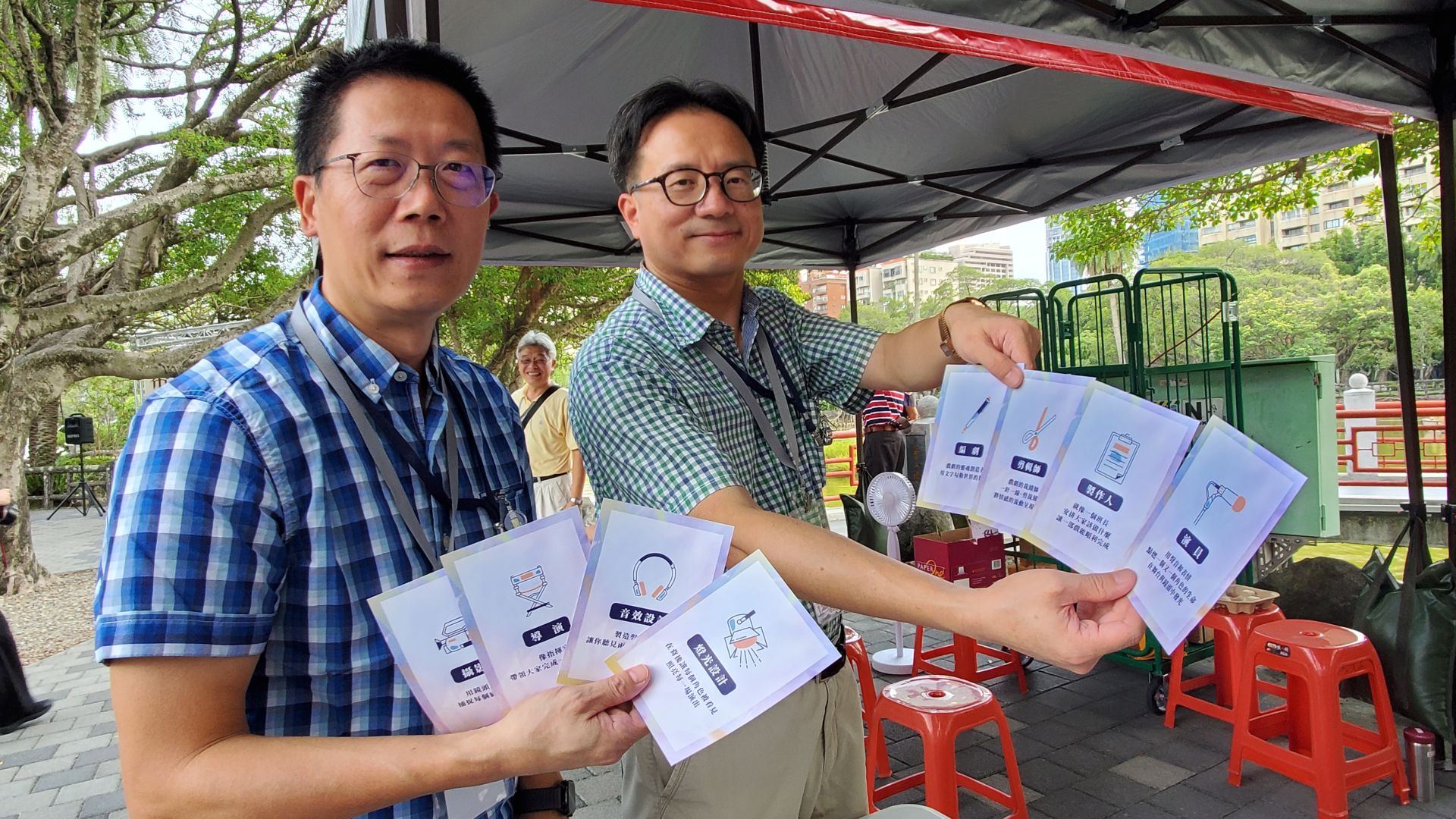 推廣教育活動將線上展覽元素轉化趣味闖關遊戲，將金鐘獎各類獎項女性得主心聲，設計成職業卡牌與互動留言牆。（記者黃朝琴攝）