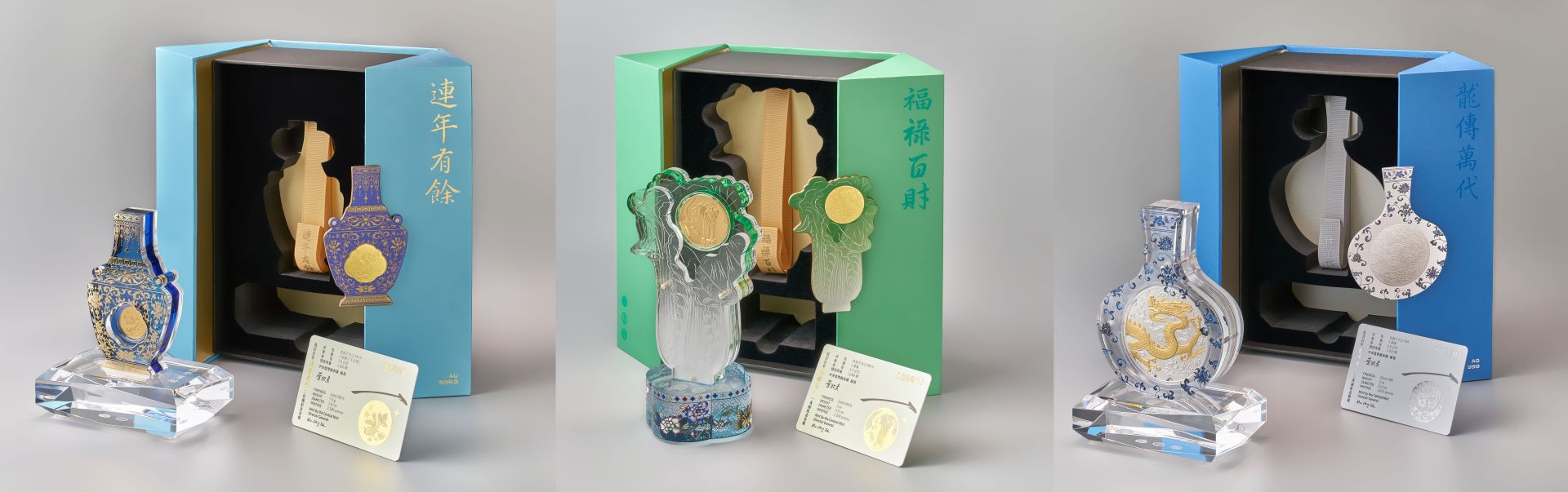 「故宮百年紀念金銀條塊」皆採精緻手工雙開禮盒包裝，兼具紀念與收藏價值，即日起在臺灣銀行及國立故宮博物院同步限量發售。（國立故宮博物院提供）