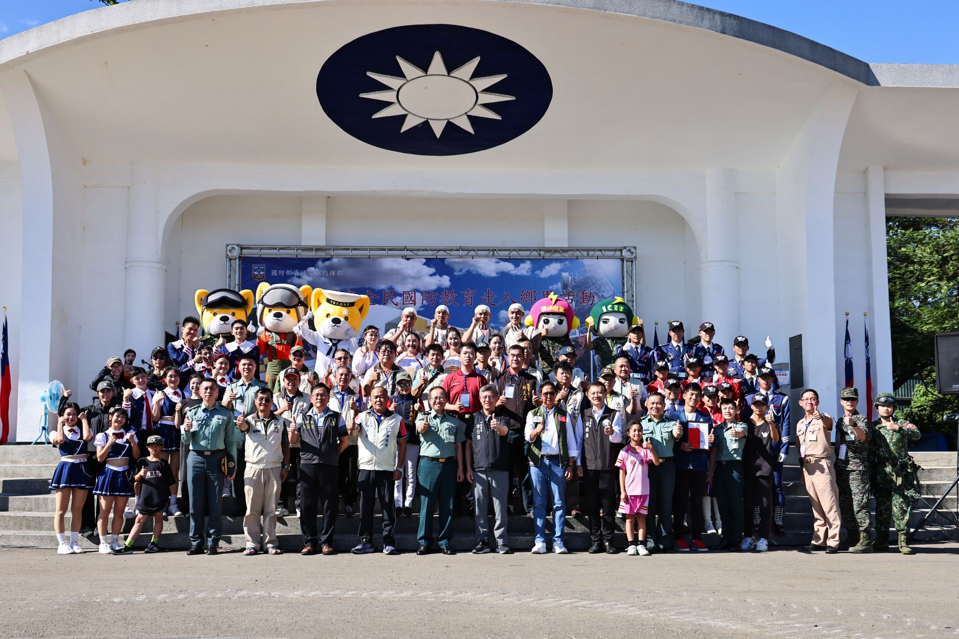 國防部資通電軍指揮部舉辦「全民國防教育暨走入鄉里」活動，凝聚全民國防共識。（記者劉宸瑋攝）