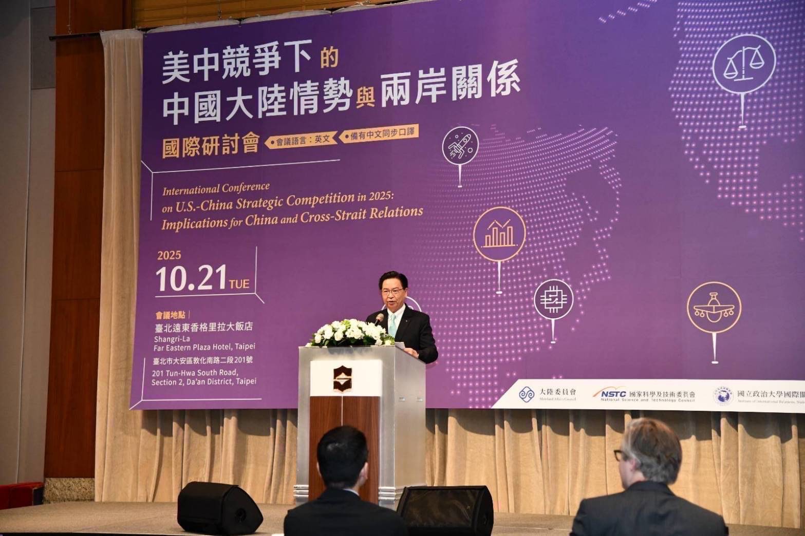 國家安全會議秘書長強調，中共擴張主義威脅區域穩定，而臺灣以實力與韌性維護印太和平。（總統府提供）