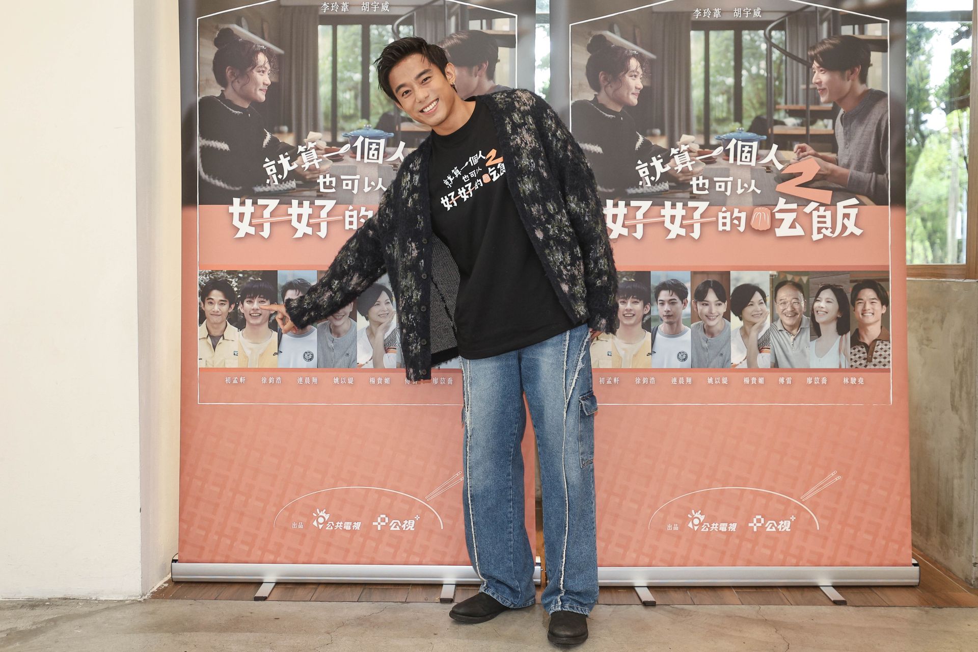 初孟軒收到兵單就去當兵。（公視+提供）