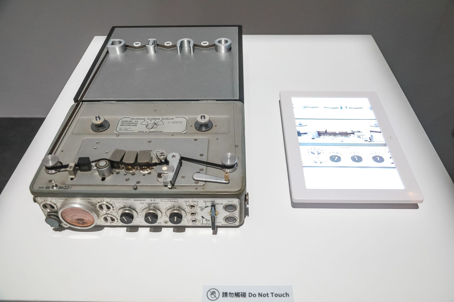  王福瑞「Dino的迴響」致敬聲音實驗精神。（記者李采霖攝）