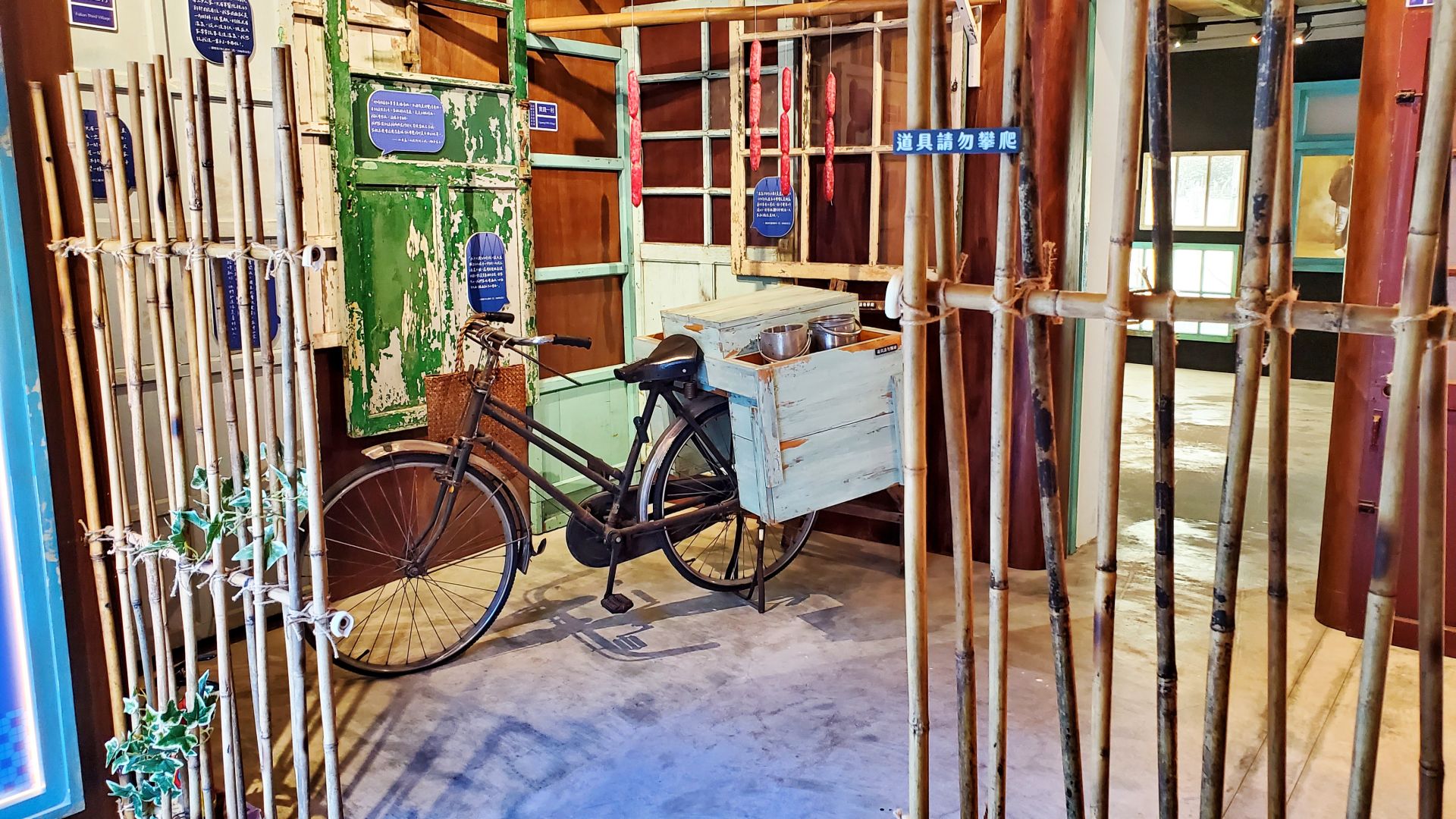 中心新村《心窗》特展， 訴說北投13個眷村的故事。（記者黃朝琴攝）