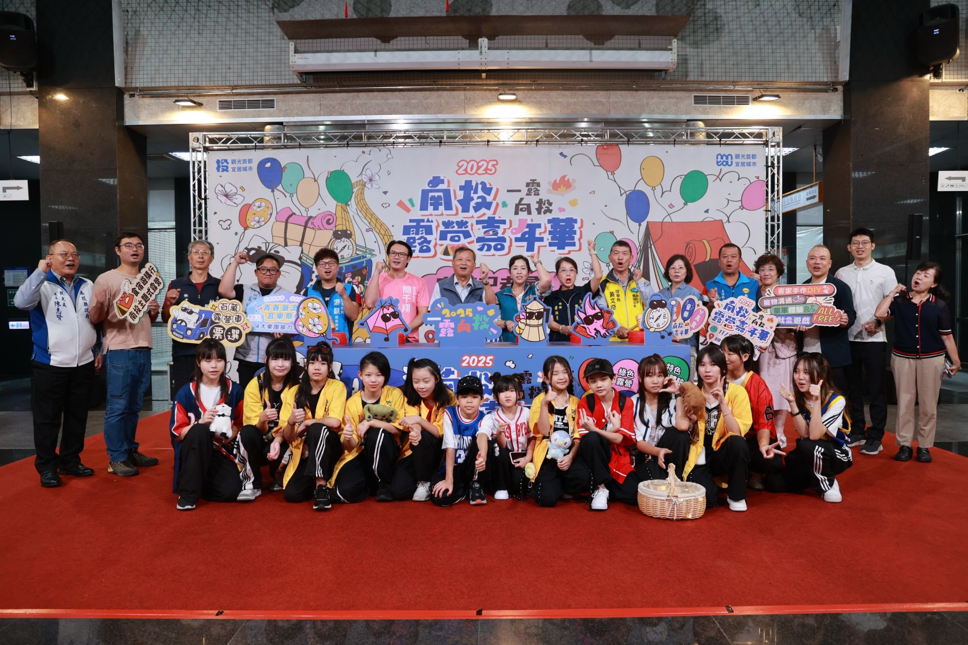 南投縣政府今日舉辦「2025南投露營嘉年華」記者會，副縣長王瑞德表示，秋末冬初，南投最適合露營。（記者張益銘攝）