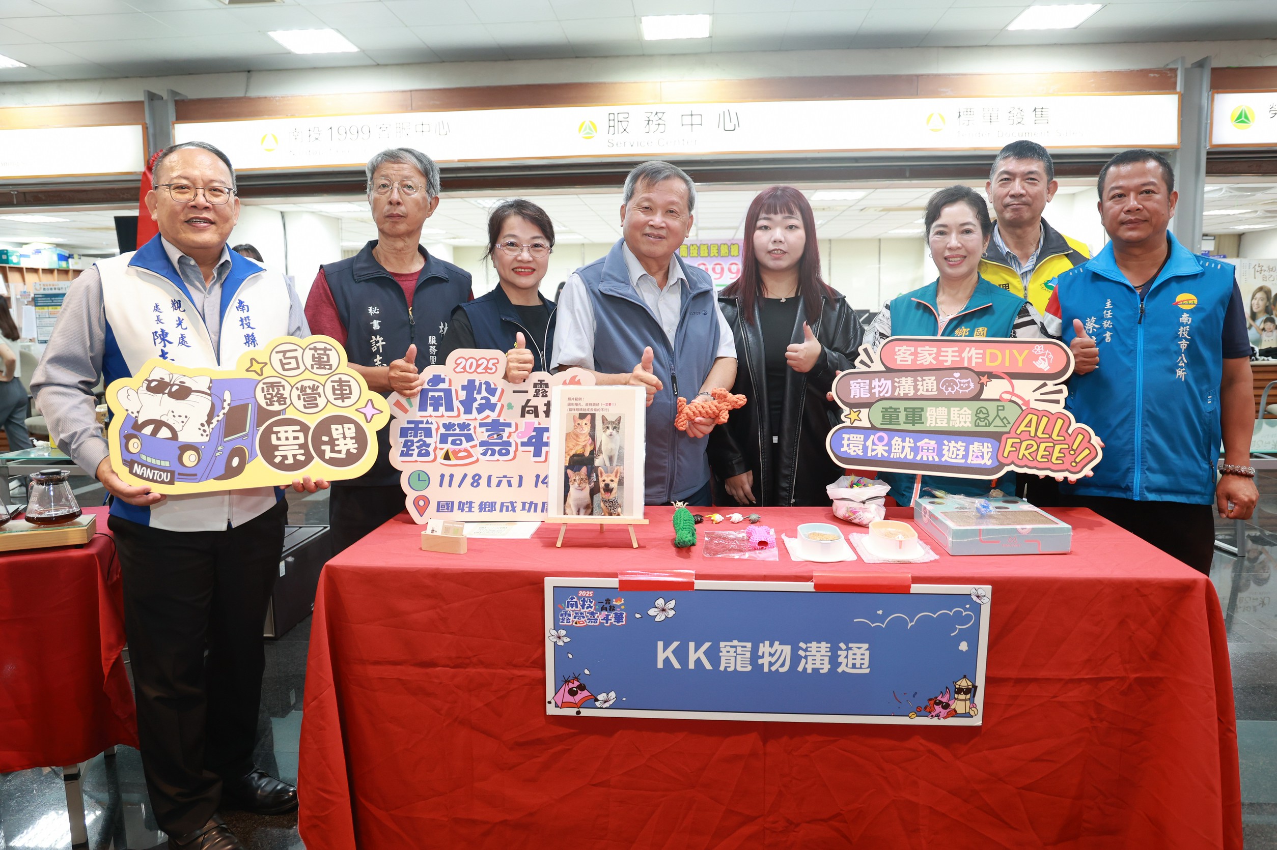 南投縣政府今（28）日舉辦「2025南投露營嘉年華」記者會，副縣長王瑞德表示，秋末冬初，南投最適合露營。（記者張益銘攝）