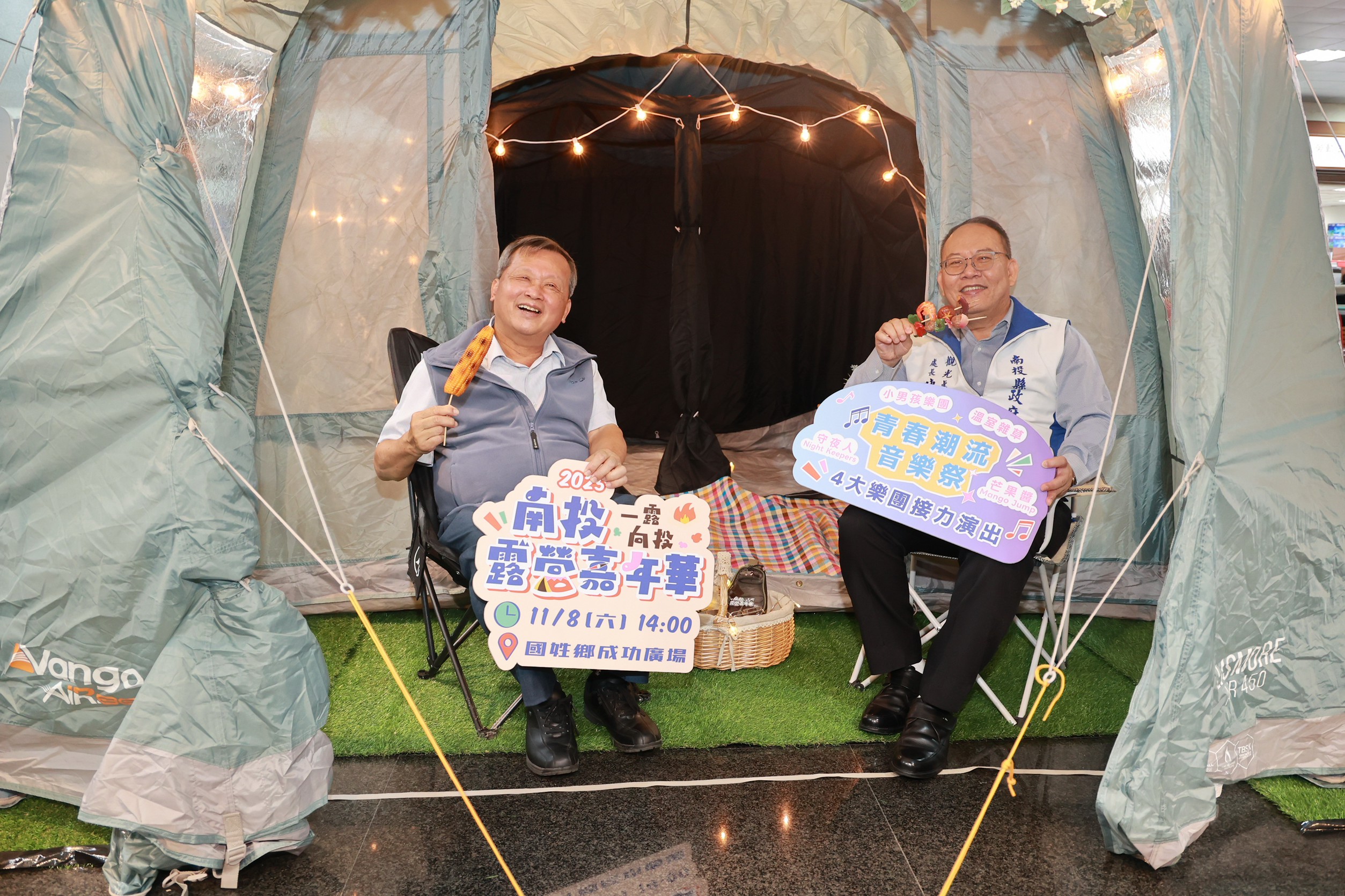 南投縣政府今日舉辦「2025南投露營嘉年華」記者會，副縣長王瑞德表示，秋末冬初，南投最適合露營。（記者張益銘攝）