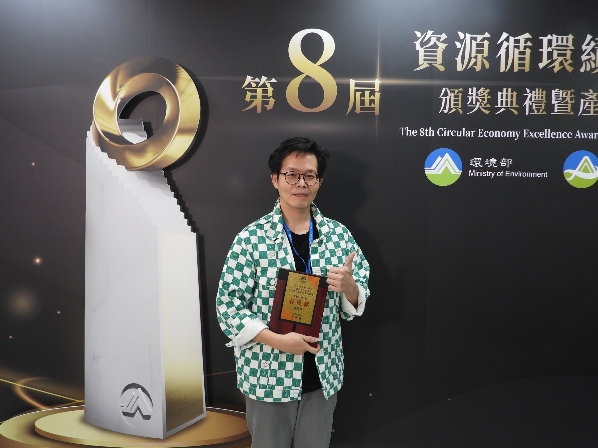 國防部資源規劃司科長蔡佳桓表示，國軍除聚焦戰備整建外，亦持續精進後勤循環管理，推動物資回收再利用、精準盤點配置及廢棄物減量作為，提升資源效率並降低環境衝擊。（記者吳典叡攝）