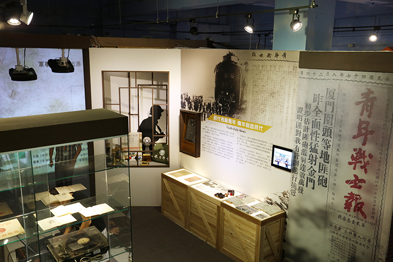 7月7日開始在軍史館登場的軍事媒體展，陳展許多早期珍貴的文物。