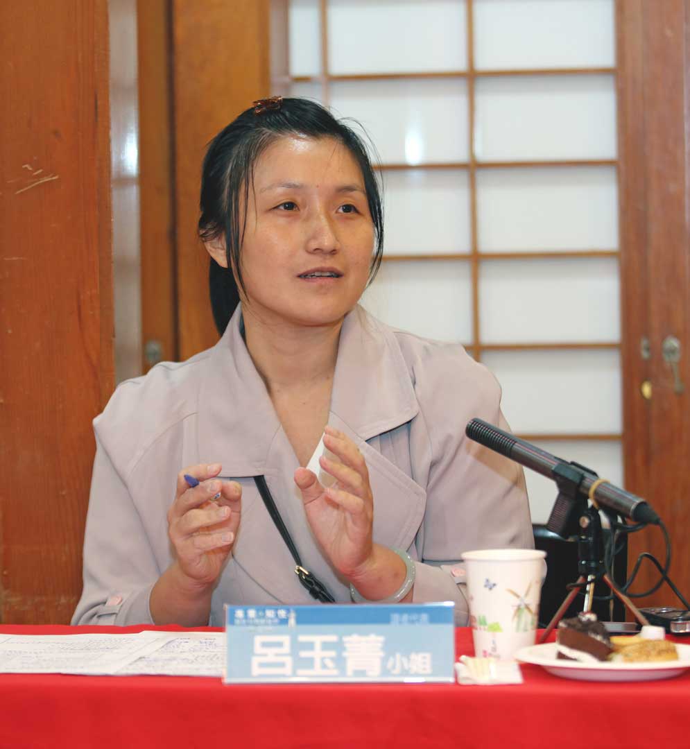 讀者代表呂玉菁表示，軍眷應該較喜歡軟性議題，因為對我來說，把錢與小孩管好是相對重要的。