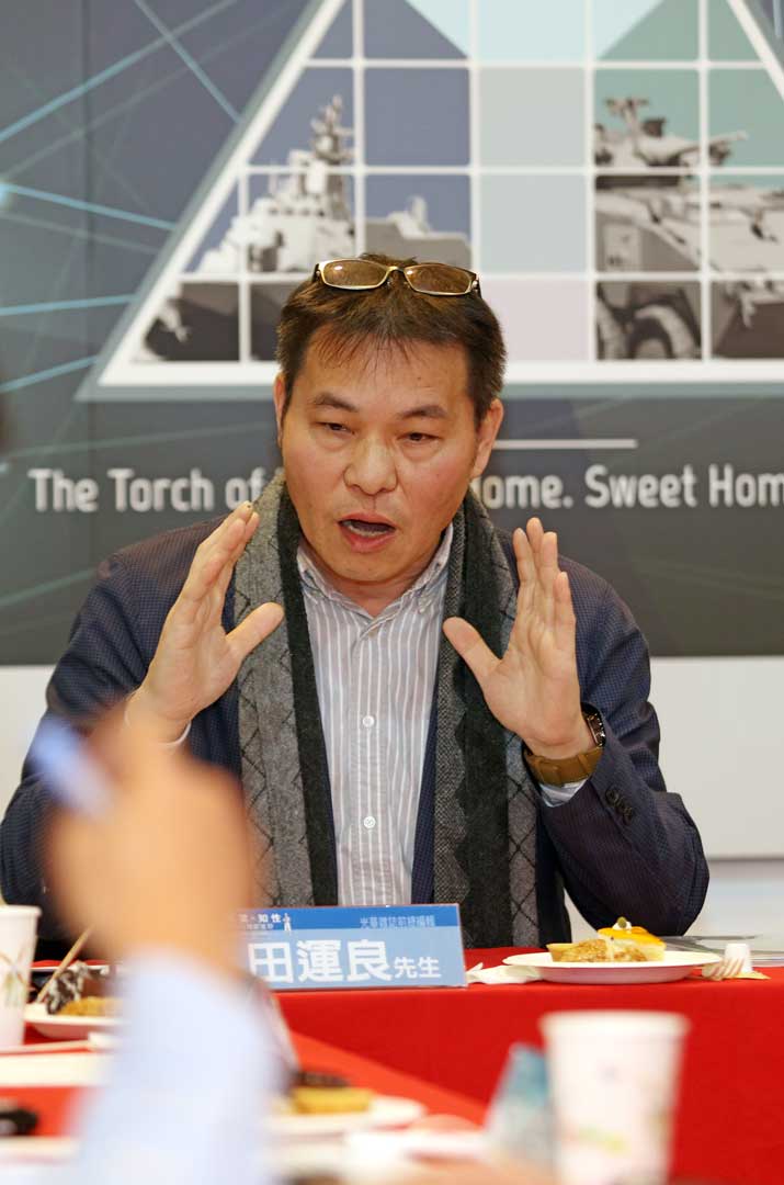 《台灣光華》雜誌前總編輯田運良表示，期許國防刊物能進一步傳遞這塊土地的美好。