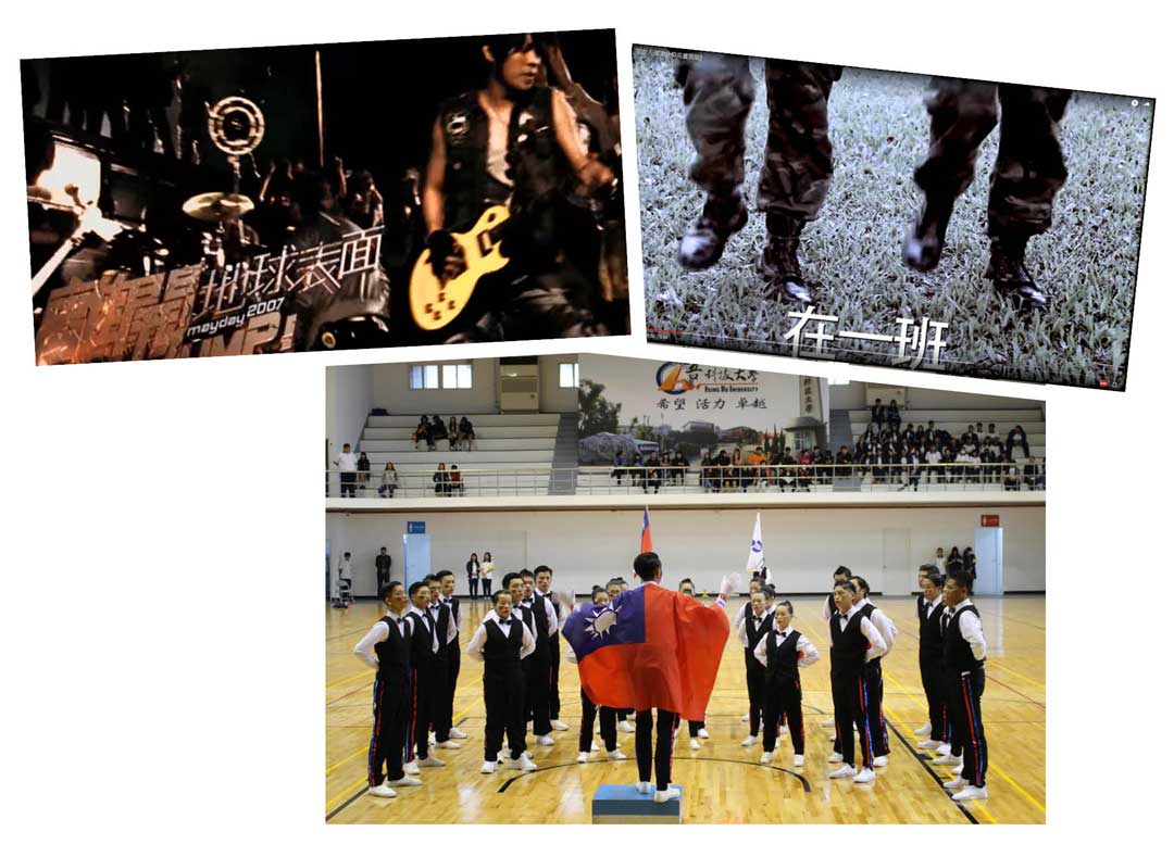 年代不同，但流行歌曲仍具軍歌特質，一樣適合行進，歌詞也能與青年的心靠近，成為現代軍歌的青春樂章。