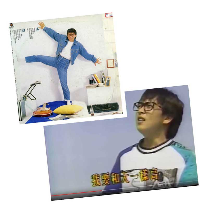 民國77年，張雨生演唱〈和天一樣高〉，這首歌曲讓許多年輕朋友們因憧憬而進入軍校就讀。