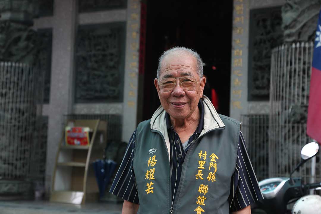 在自衛隊期間，楊耀芸每年都要接受一次為期一個月的軍事訓練，其中包括基本教練、打靶等科目。