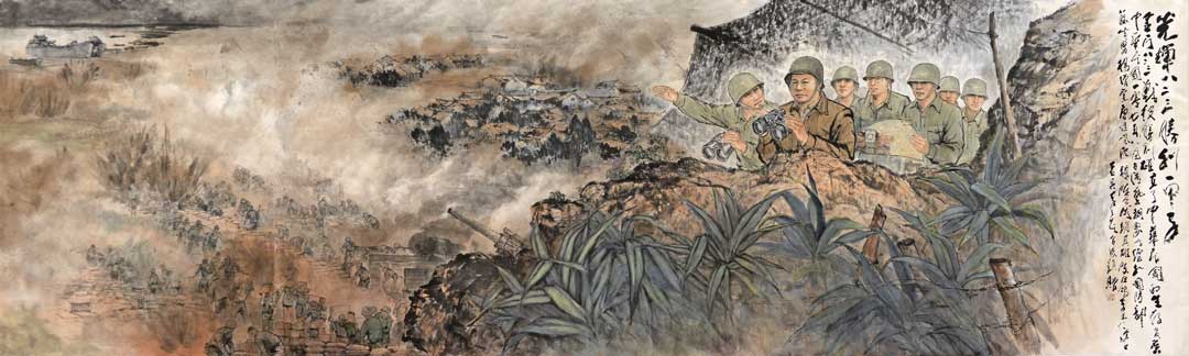 作品長500cm，高150cm，水墨紙本設色。