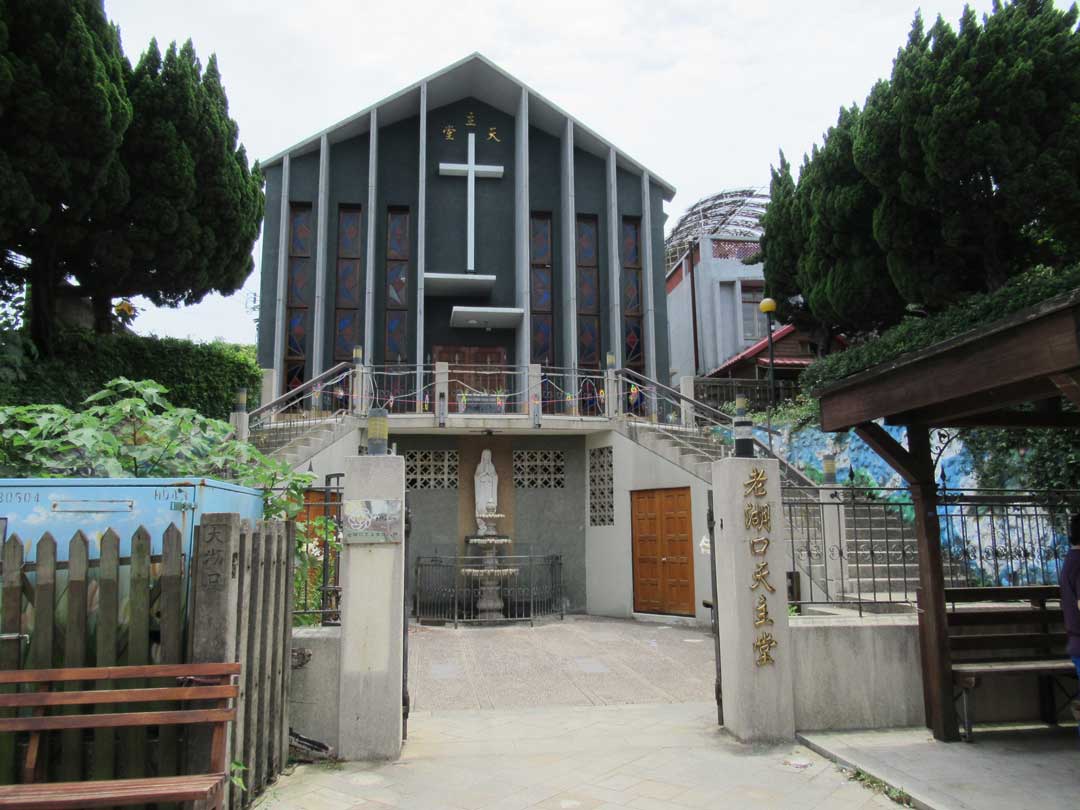 天主堂與湖口鄉公所合作，作為老街文物館兼新竹地區主教傳教史的展示館。