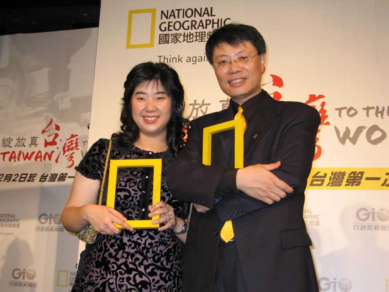 姚執善與妻子李美儀。