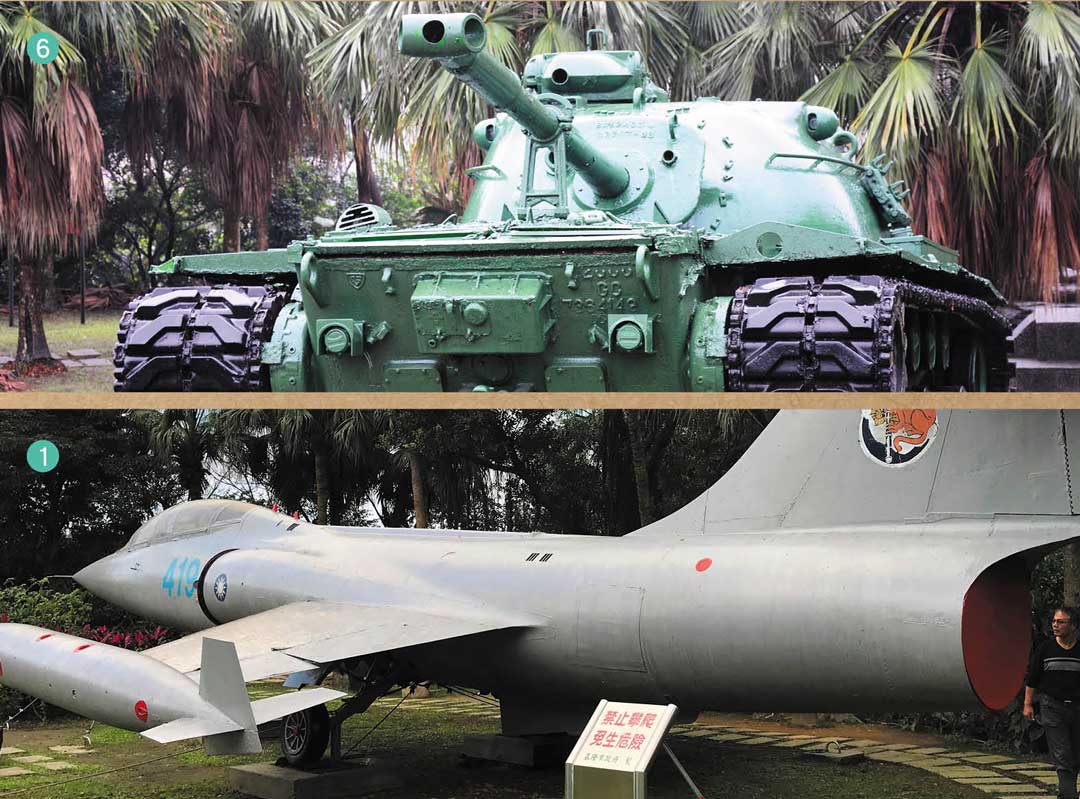 役政公園舊稱「梅園」，緊鄰基隆中正公園，園區陳設戰車等各軍種除役裝備，讓民眾能親近國防建設。