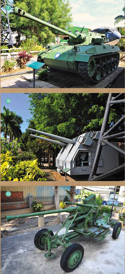 軍史公園陳列的裝備，是遊客到訪時必去的景點。