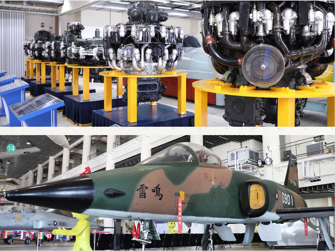 發動機區陳展的 R-3350-89B 等各型發動機。