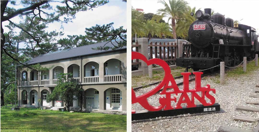 昔日是花蓮火車站舊都心的東大門，周遭松園別館、花蓮鐵道文化園區(右圖)等景點，都值得一遊。