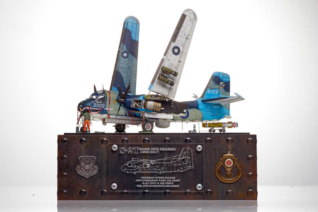 S-2T模型機獲得「MOSON MODEL SHOW」模型賽航空器組金牌。