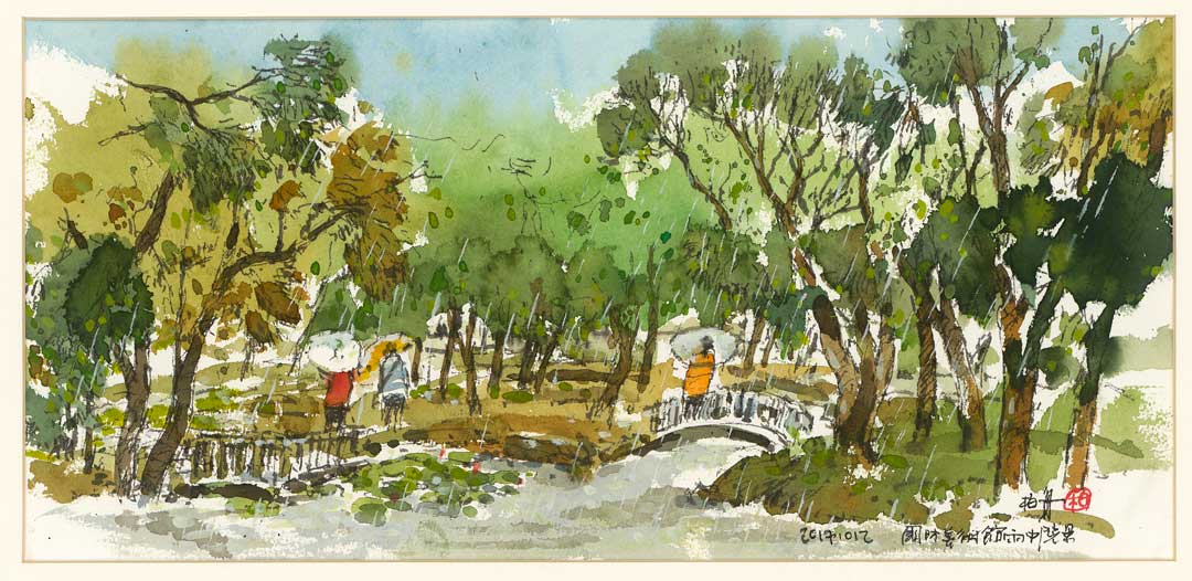 〈曉園〉水彩  54x26cm  2017