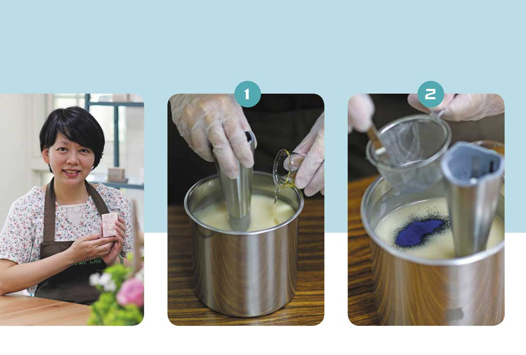 選用天然提煉產品，黃琬筑用心製作好皂。
製作步驟：
1.氫氧化鈉慢慢加入水中，待完全融化後，再倒入油中攪拌。充分攪拌均勻至濃稠的狀態。
2.加入青黛粉或是精油，再持續攪拌均勻。
