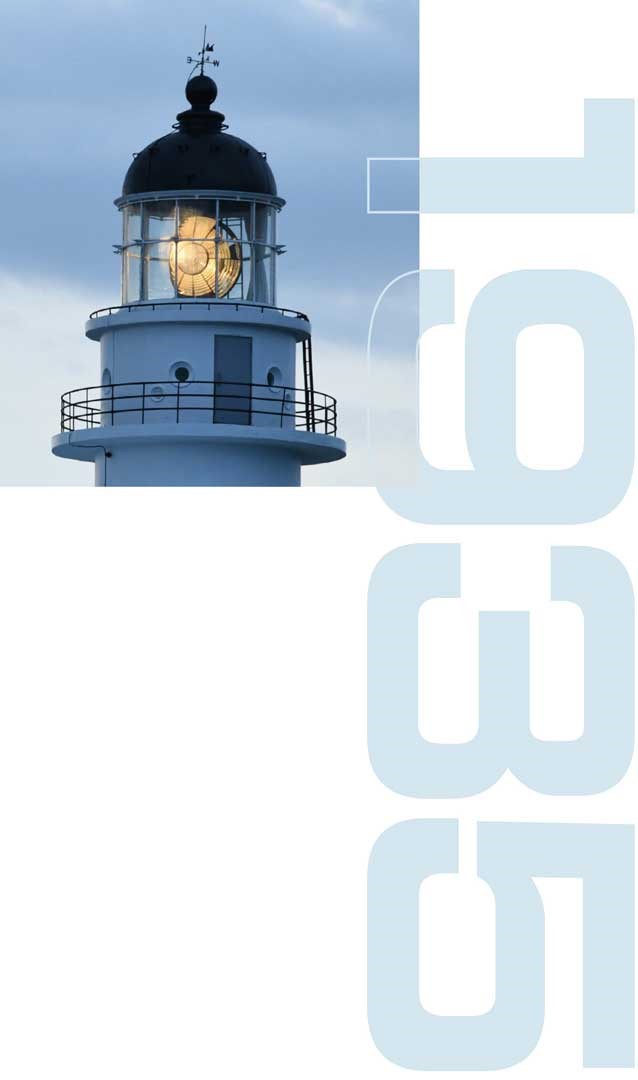 燈塔是夜航裡的北極星，亦是海上的守護者。